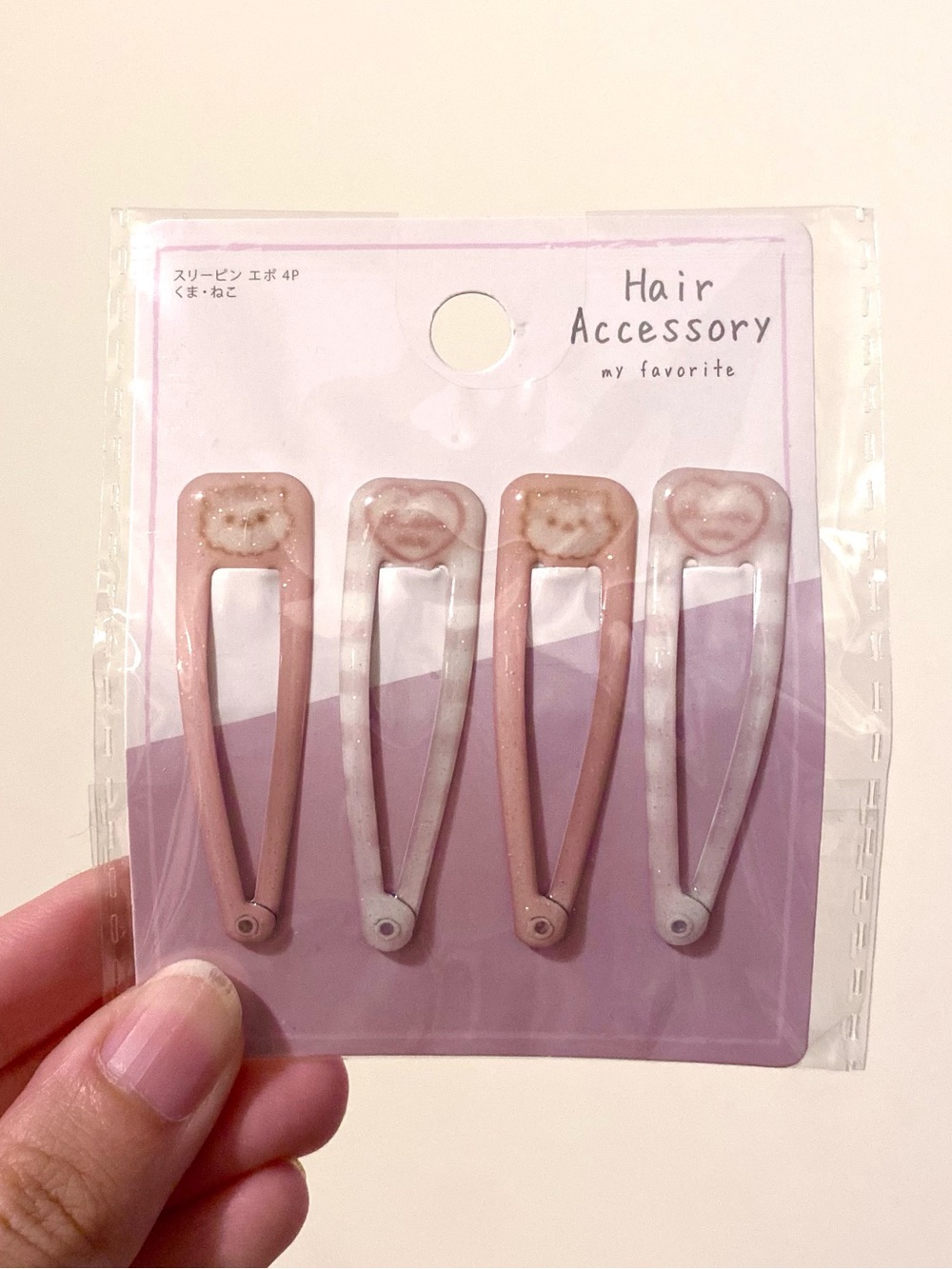 🌸3/$15🌸 Cute Pink & Brown Japanese Hair Clip Set - 4pcs